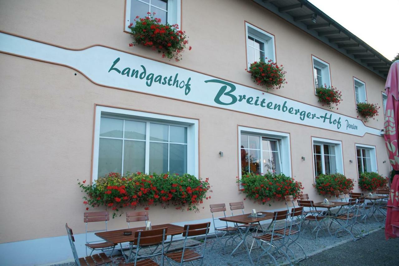 Breitenberger Hof "Inklusive Fruehstueck" 브라이텐베르크 외부 사진