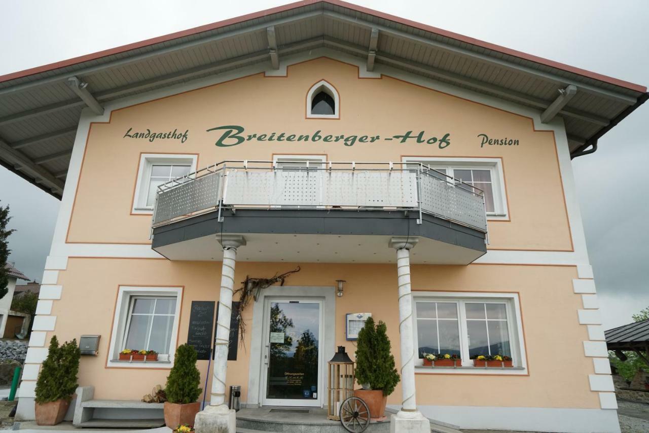 Breitenberger Hof "Inklusive Fruehstueck" 브라이텐베르크 외부 사진